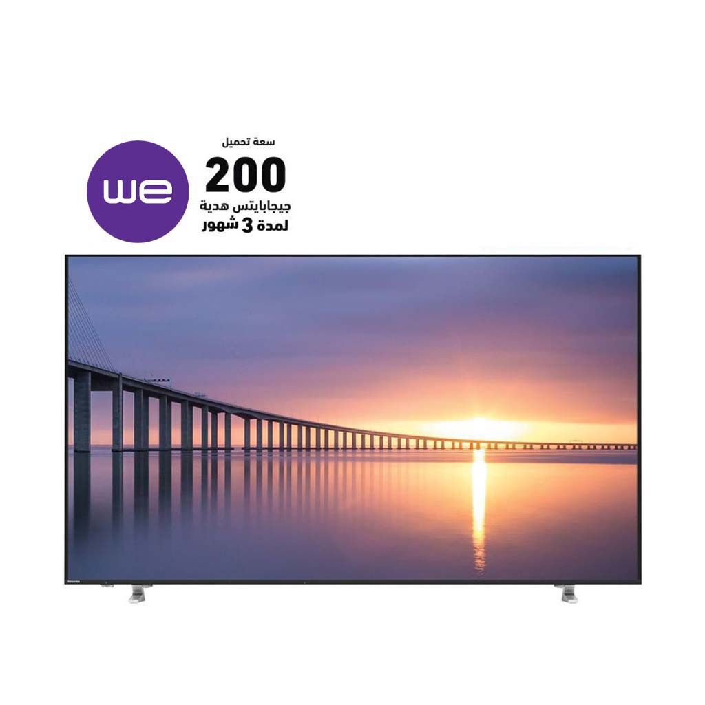 شاشة توشيبا 4K سمارت 75 بوصة أندرويد ، تدعم الواي فاي