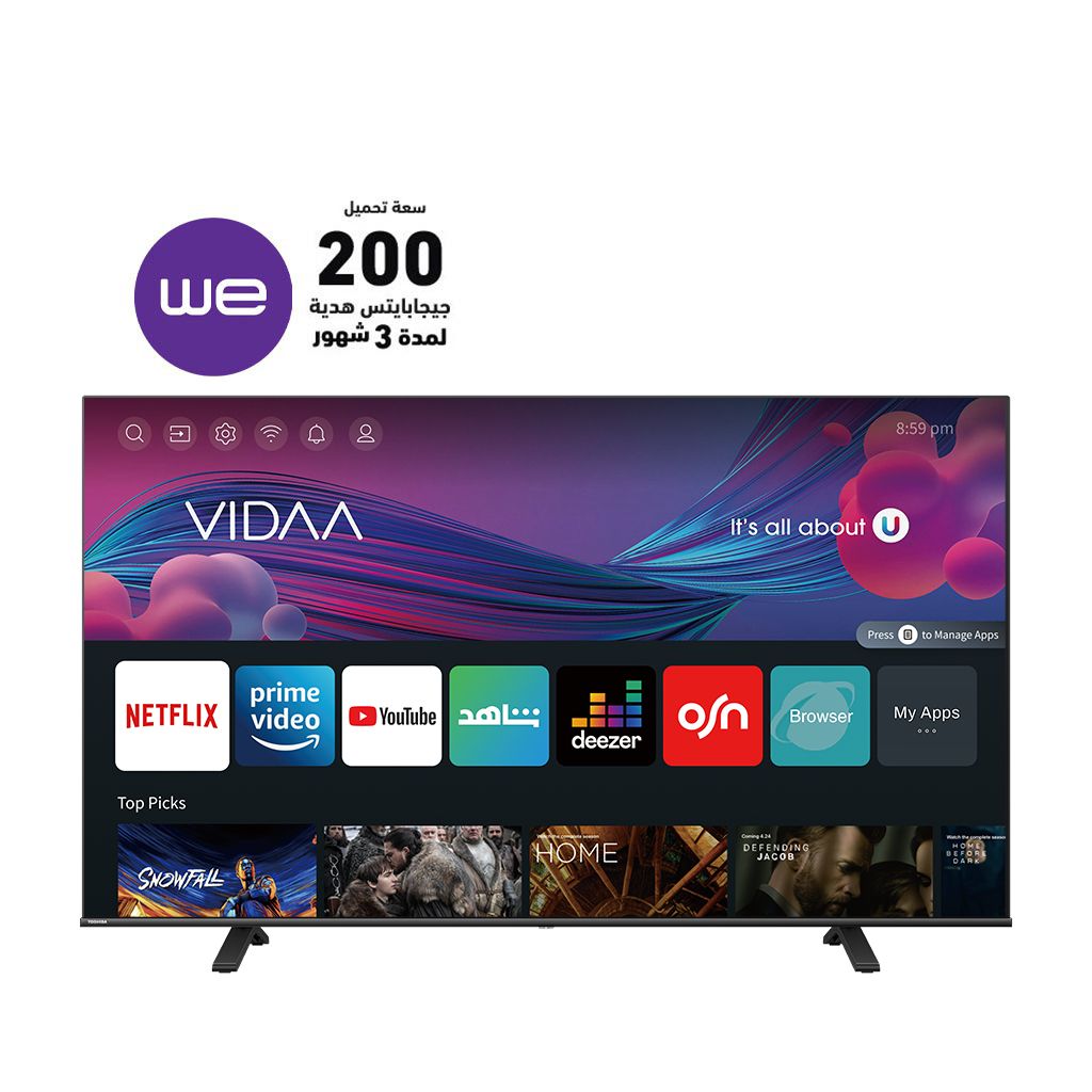 شاشة توشيبا 4K سمارت 75 بوصة ، VIDAA ، Ultra Slim ، ريسيفر داخلي