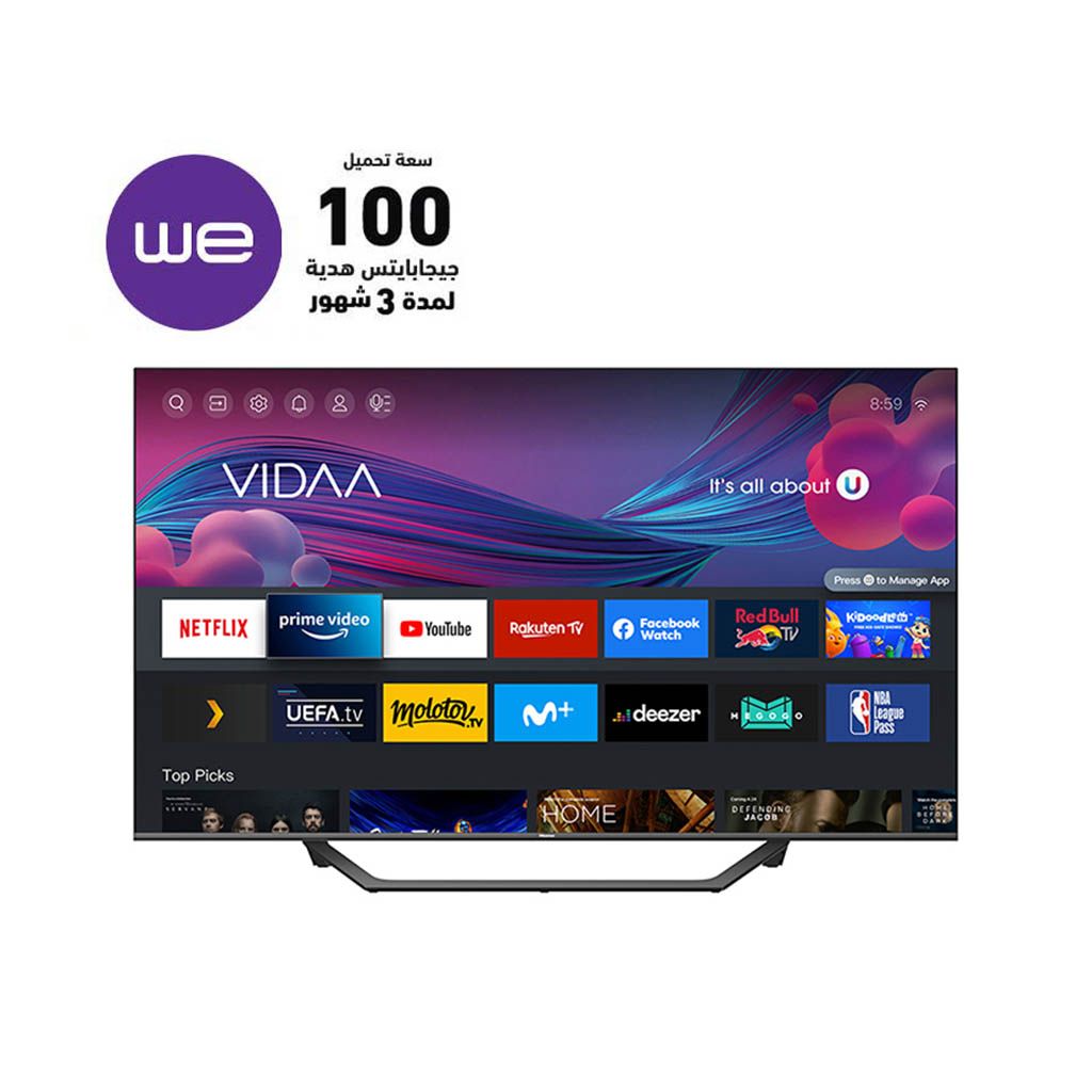 شاشة هايسنس 50 بوصة VIDAA Ultra Slim ، 4K QLED ، ريسيفر داخلي